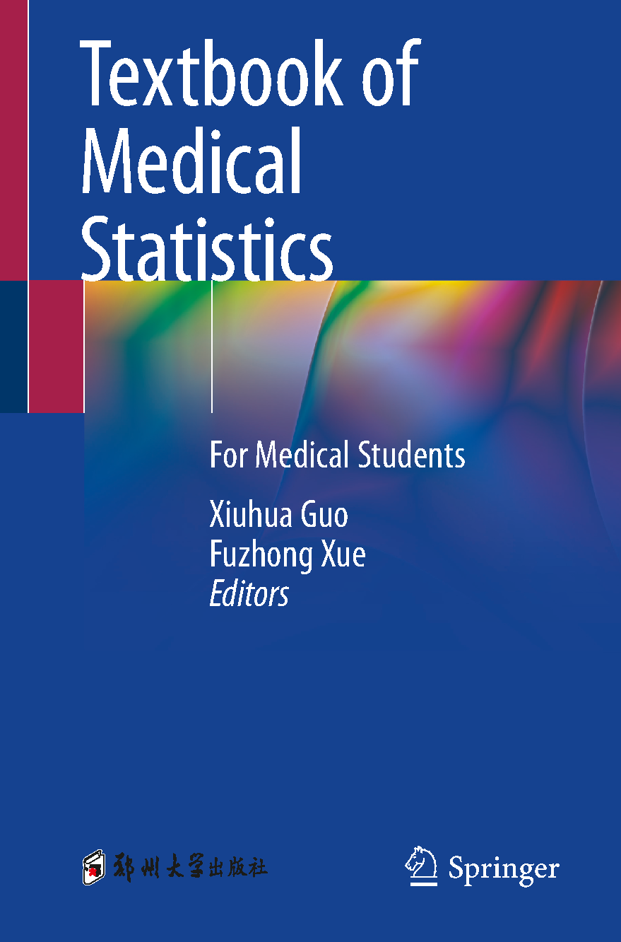 Textbook of Medical Statistics, 1st Edition IMG-1