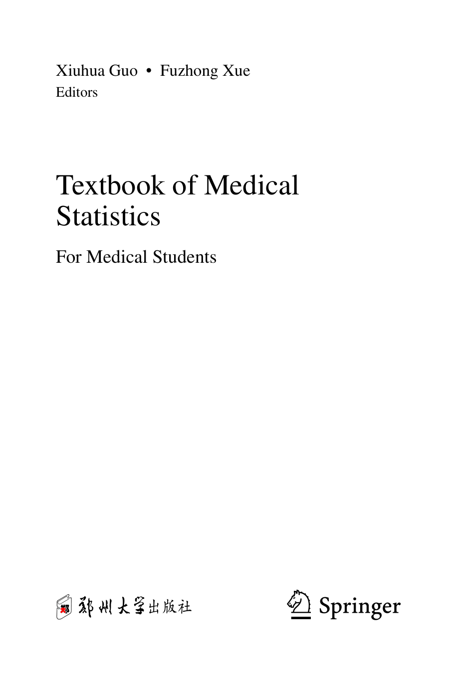 Textbook of Medical Statistics, 1st Edition IMG-3