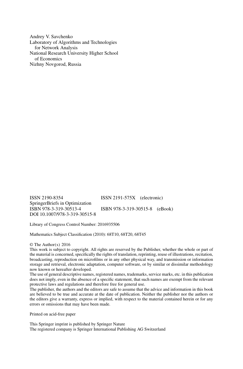 Intelligent Classification Systems Study Guide 2025/2026